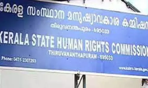 മദ്യത്തിന് പേരിടൽ; സര്‍ക്കാരിനെതിരെ മനുഷ്യാവകാശ കമ്മീഷന് പരാതി