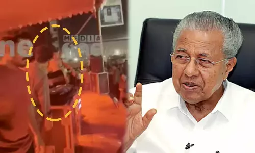 ന്യൂ ഇയര്‍ ആഘോഷത്തിനിടെ ഡിജെ കലാകാരന്‍റെ ലാപ്ടോപ്പ് പൊലീസ് തകര്‍ത്ത സംഭവം; അന്വേഷണം പ്രഖ്യാപിച്ച് മുഖ്യമന്ത്രി