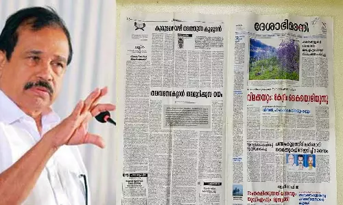 ‘ജന്മഭൂമിയിൽ മാത്രമല്ല ദേശാഭിമാനിയിലും ഒരു പേജ് ചന്ദ്രിക അടിച്ചിട്ടുണ്ട്; ഓർമ്മപ്പെടുത്തലുമായി കെ.എൻ.എ ഖാദർ