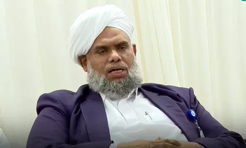 How many institutions have been given to communities? government to issue a white paper says Khalil Bukhari Thangal