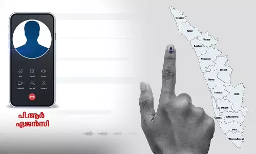 PR agencies survey potential candidates for elections