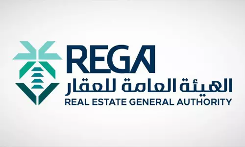 REGA Extends Landlord’s Non-Renewal Lease Notice For One Year REGA Extends Landlord’s Non-Renewal Lease Notice For One Year