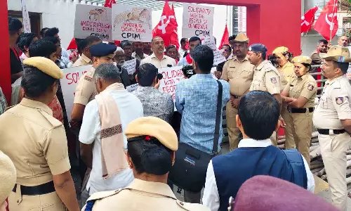 കർണാടകയിൽ വെനസ്വേല ഐക്യദാർഢ്യ പരിപാടി തടയാനുള്ള സിദ്ധരാമയ്യ സർക്കാരിന്റെ ശ്രമം അപലപനീയം: എം.എ ബേബി