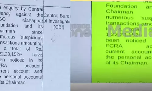 പുനർജനി വിവാദം; മണപ്പാട് ഫൗണ്ടേഷനെതിരെ സിബിഐ അന്വേഷണത്തിന് ശിപാര്‍ശ