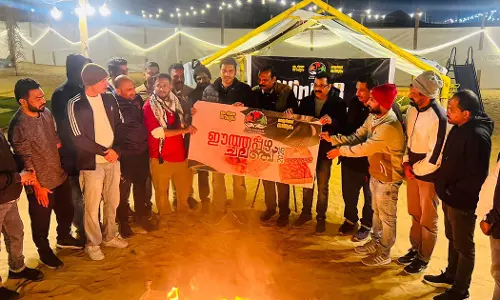 നാപ്‌സ് ഗ്ലോബൽ ഫോറം വിൻറർ ഫെസ്റ്റിവലും പുതുവത്സരാഘോഷവും