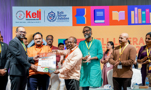 Keli New Years calendar released