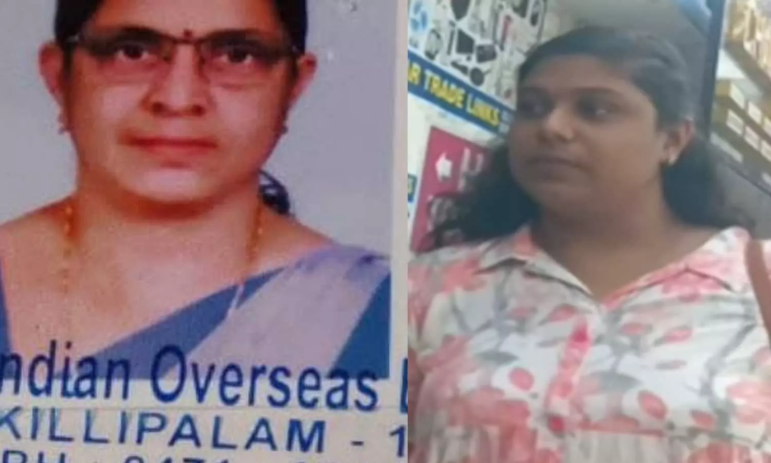 വാടകക്കെടുത്ത വീട് സ്വന്തം വീടെന്ന വ്യാജേന പണയത്തട്ടിപ്പ്; അമ്മക്കും മകള്ക്കുമെതിരെ കേസ് വാടകക്കെടുത്ത വീട് സ്വന്തം വീടെന്ന വ്യാജേന പണയത്തട്ടിപ്പ്; അമ്മക്കും മകള്ക്കുമെതിരെ കേസ്