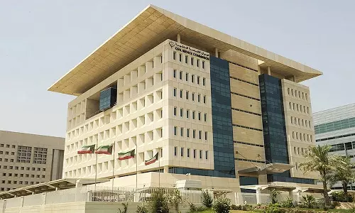 Isra - Miraj; Public holiday in Kuwait on January 18