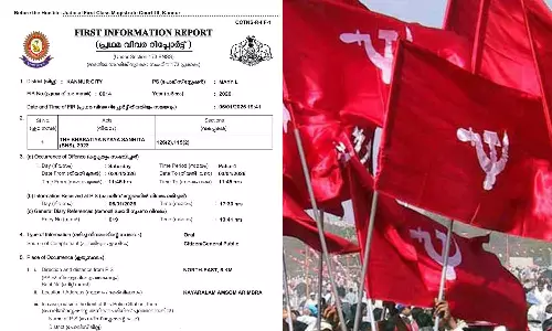 പോറ്റിയേ കേറ്റിയേ പാരഡി ഗാനം വെച്ചത് ചോദ്യം ചെയ്തു; സിപിഎം ലോക്കൽ സെക്രട്ടറിക്ക് മർദനം