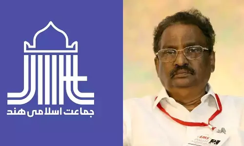 കലാപത്തിന് ഗൂഢാലോചന നടത്തിയെന്ന പ്രസ്താവന: എ.കെ ബാലന് വക്കീൽ നോട്ടീസ് അയച്ച് ജമാഅത്തെ ഇസ്‌ലാമി