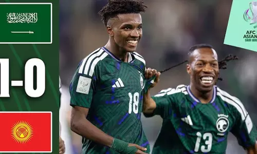 AFC U23 Asian Cup: Saudi Arabia wins 1 goal against Kyrgyzstan