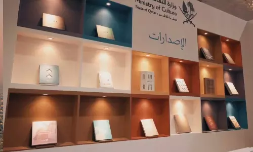 ന്യൂഡൽഹി വേൾഡ് ബുക് ഫെയർ; ഖത്തർ അതിഥി രാഷ്ട്രം