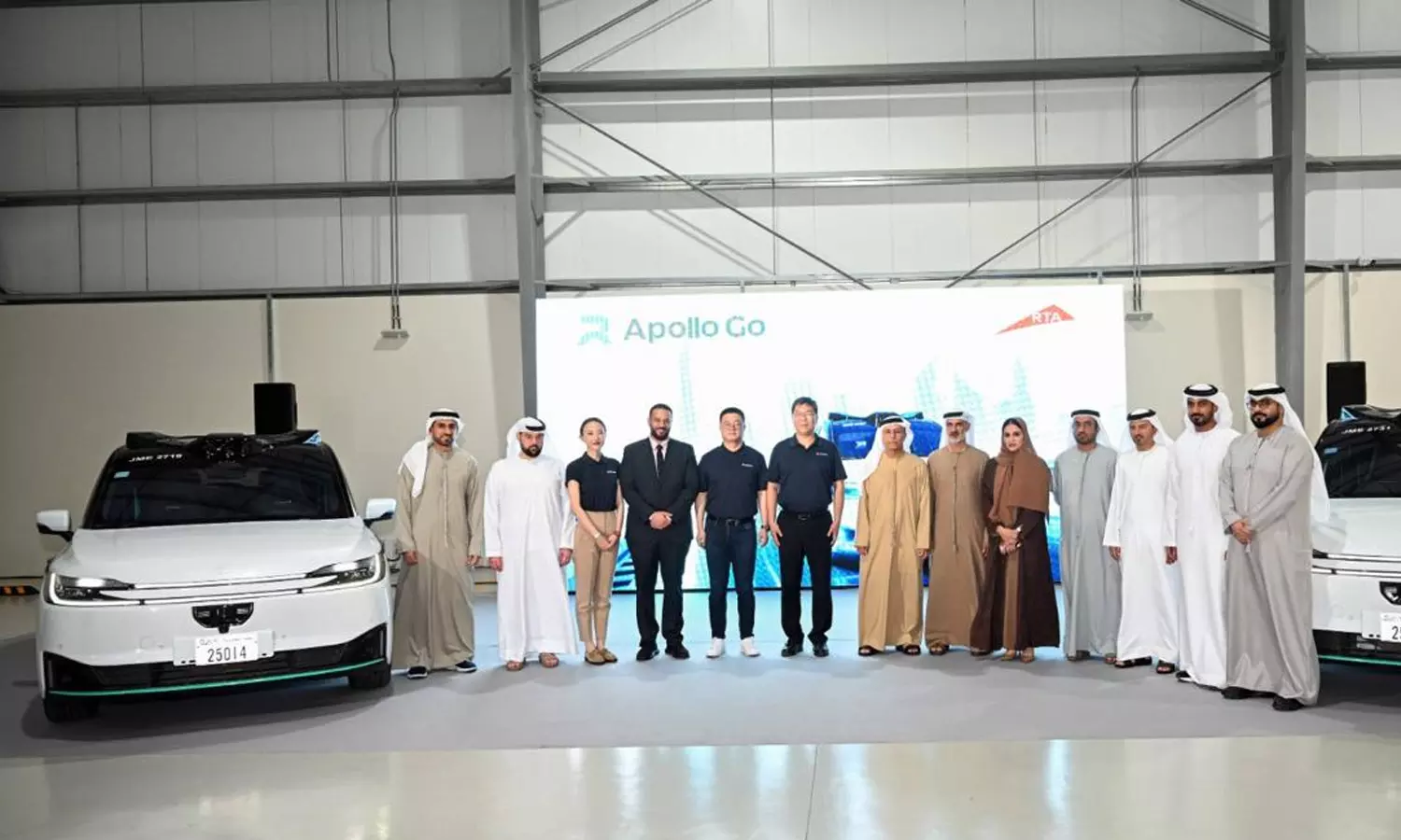 ദുബൈയിൽ ഡ്രൈവറില്ലാ വാഹനങ്ങളെ നിയന്ത്രിക്കുന്ന ഓപ്പറേഷൻസ് ആൻഡ് കൺട്രോൾ സെന്റർ തുറന്നു ദുബൈയിൽ ഡ്രൈവറില്ലാ വാഹനങ്ങളെ നിയന്ത്രിക്കുന്ന ഓപ്പറേഷൻസ് ആൻഡ് കൺട്രോൾ സെന്റർ തുറന്നു