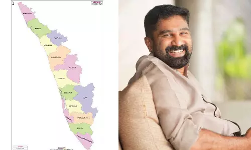 കേരളത്തിൽ പുതിയ അഞ്ച് ജില്ലകൾക്ക് കൂടി സാധ്യത, ചർച്ചകൾ നടക്കട്ടെ: വി.ടി ബൽറാം കേരളത്തിൽ പുതിയ അഞ്ച് ജില്ലകൾക്ക് കൂടി സാധ്യത, ചർച്ചകൾ നടക്കട്ടെ: വി.ടി ബൽറാം
