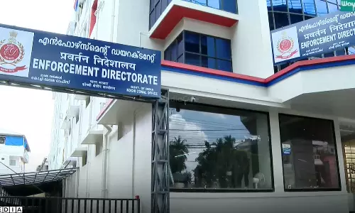 കൈക്കൂലിയടക്കം നിരവധി ആക്ഷേപം; ഇഡി ഡെപ്യൂട്ടി ഡയറക്ടര്‍ സ്ഥാനത്ത് നിന്ന് പി.രാധാകൃഷ്ണനെ നീക്കി