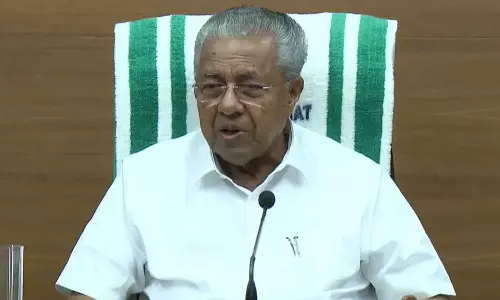 അമേരിക്കയുടേത് നികൃഷ്ട കടന്നുകയറ്റം, ഇന്ന്  വെനസ്വേലയിലെങ്കില്‍ നാളെ ലോകത്ത് എവിടെയും സംഭവിക്കാം; അധിനിവേശത്തെ അപലപിച്ച് മുഖ്യമന്ത്രി