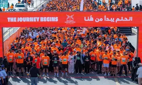 Riyadh Marathon Festival from January 28 to 31