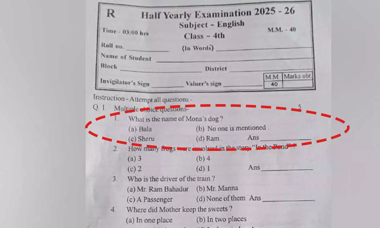 ചോദ്യപേപ്പറിൽ നായയുടെ പേരിന് ഓപ്ഷനായി റാം; മതനിന്ദയെന്ന് ഹിന്ദുത്വ സംഘടനകൾ , ഛത്തീസ്ഗഢില് വിവാദം ചോദ്യപേപ്പറിൽ നായയുടെ പേരിന് ഓപ്ഷനായി റാം; മതനിന്ദയെന്ന് ഹിന്ദുത്വ സംഘടനകൾ , ഛത്തീസ്ഗഢില് വിവാദം