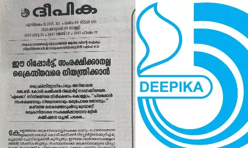ക്രൈസ്തവര്‍ പോഴന്‍മാരെന്ന രീതിയിലാണ് സംസാരിക്കുന്നത്: മുഖ്യമന്ത്രിക്കെതിരെ കത്തോലിക്കാസഭ മുഖപത്രം ദീപിക
