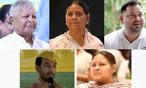 ജോലിക്ക് വേണ്ടി ഭൂമി: അഴിമതിക്കേസിൽ ലാലു പ്രസാദ് യാദവും കുടുംബവും കുറ്റക്കാരെന്ന് കോടതി