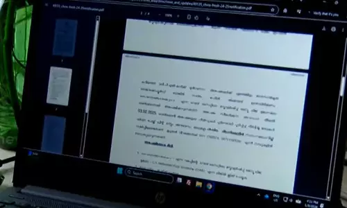 വെബ്‌സൈറ്റിൽ എഡിറ്റ് ചെയ്യാൻ കഴിയുന്നില്ല; സിഎച്ച് സ്‌കോളർഷിപ്പിന് അപേക്ഷിക്കാൻ സാധിക്കാതെ ആയിരക്കണക്കിന് വിദ്യാർഥികൾ