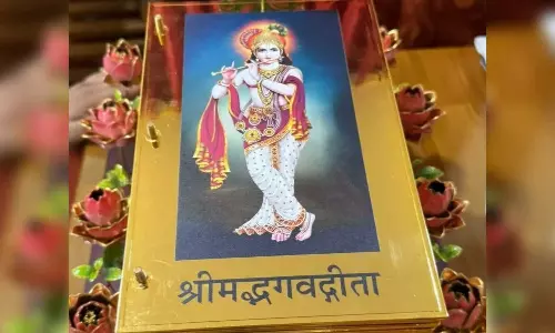 ഉഡുപ്പി ശ്രീകൃഷ്ണ മഠത്തിന് രണ്ടുകോടിയുടെ സ്വർണ ഭഗവത് ഗീത