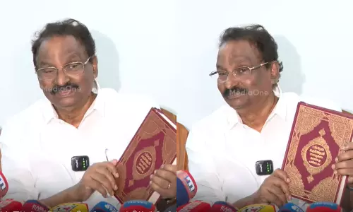 If I go to jail I will finish reading the Quran I am a communist having Eeman Says AK Balan