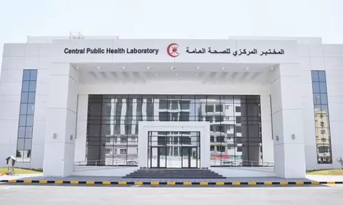 New Central Public Health Laboratory in Oman; inauguration on Monday