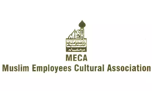 സംസ്ഥാന സർക്കാർ വിദ്വേഷ പ്രസംഗ വിരുദ്ധ ബിൽ പാസാക്കണം: മുസ്‌ലിം എംപ്ളോയീസ് കള്‍ച്ചറല്‍ അസോസിയേഷൻ