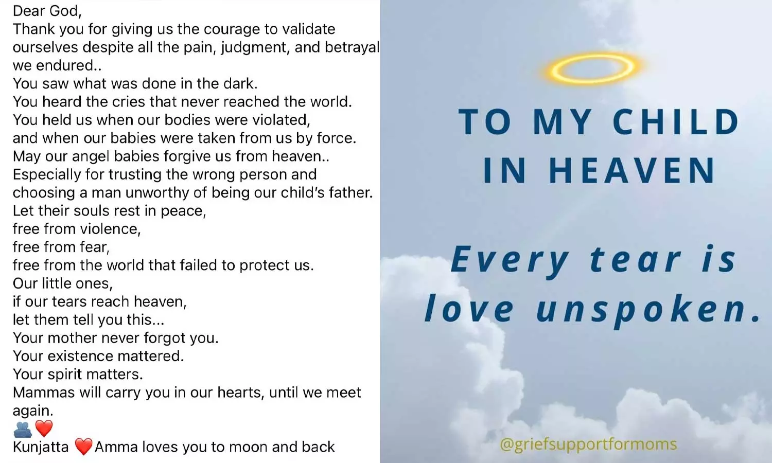 ലോകം കേള്ക്കാത്ത വിളി ദൈവം കേട്ടു, ദൈവത്തിന് നന്ദി, ആ മാലാഖക്കുഞ്ഞുങ്ങള് ഞങ്ങളോട് ക്ഷമിക്കട്ടെ; രാഹുലിനെതിരെ ആദ്യം പരാതി നല്കിയ അതിജീവിത ലോകം കേള്ക്കാത്ത വിളി ദൈവം കേട്ടു, ദൈവത്തിന് നന്ദി, ആ മാലാഖക്കുഞ്ഞുങ്ങള് ഞങ്ങളോട് ക്ഷമിക്കട്ടെ; രാഹുലിനെതിരെ ആദ്യം പരാതി നല്കിയ അതിജീവിത