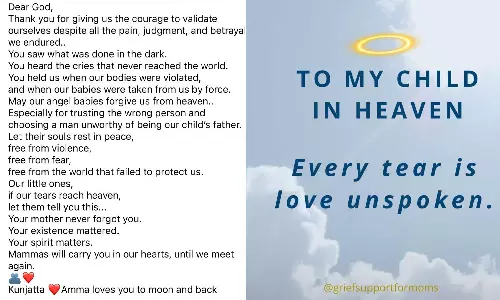 ലോകം കേള്‍ക്കാത്ത വിളി ദൈവം കേട്ടു, ദൈവത്തിന് നന്ദി, ആ മാലാഖക്കുഞ്ഞുങ്ങള്‍ ഞങ്ങളോട് ക്ഷമിക്കട്ടെ; രാഹുലിനെതിരെ ആദ്യം പരാതി നല്‍കിയ അതിജീവിത