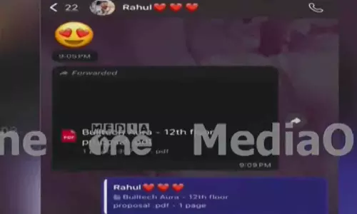 വാങ്ങുമ്പോൾ മൂന്ന് ബെഡ് റൂമുള്ള ഫ്ലാറ്റ് വേണം; രാഹുൽ മാങ്കൂട്ടത്തിലും അതിജീവിതയും തമ്മിലുള്ള ചാറ്റ് പുറത്ത്