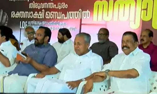 കേന്ദ്രസർക്കാർ അവഗണനക്കെതിരെ പ്രക്ഷോഭം; മുഖ്യമന്ത്രിയുടെ നേതൃത്വത്തില്‍ സത്യാഗ്രഹം ആരംഭിച്ചു
