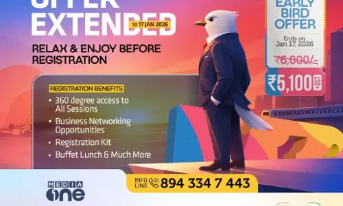 mediaone business conclave