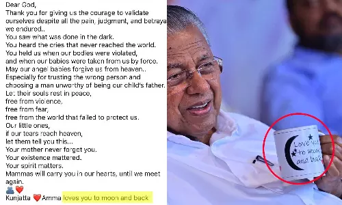 Love you to Moon and back; അതിജീവിതയ്ക്ക് പിന്തുണയുമായി മുഖ്യമന്ത്രി