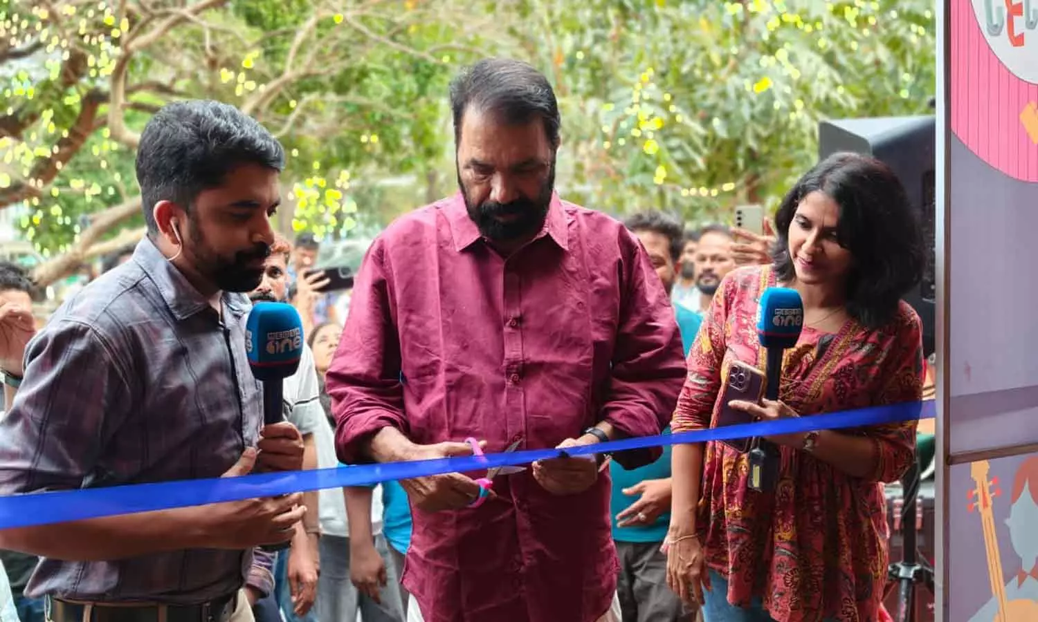 പൂര നഗരിയിൽ ഇനി കലാപൂരം; സംസ്ഥാന സ്കൂൾ കലോത്സവത്തിന് നാളെ തുടക്കം, മീഡിയവൺ പവലിയന് തുറന്നു പൂര നഗരിയിൽ ഇനി കലാപൂരം; സംസ്ഥാന സ്കൂൾ കലോത്സവത്തിന് നാളെ തുടക്കം, മീഡിയവൺ പവലിയന് തുറന്നു