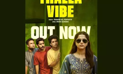 തന്ത വൈബ് അല്ല ഇനി തള്ള വൈബ്; പ്രകമ്പനത്തിലെ പാട്ട് പുറത്ത്