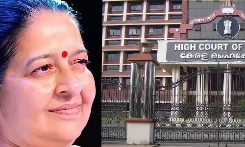 കലൂർ സ്റ്റേഡിയം അപകടം; കേസിലെ നടപടികൾക്ക് ഹൈക്കോടതി സ്റ്റേ