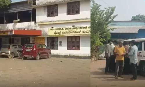 കാസർക്കോട് പൈവളികെ പഞ്ചായത്തിൽ ബിജെപിക്ക് വോട്ട് ചെയ്ത് മുസ്‌ലിം ലീഗ് അംഗം
