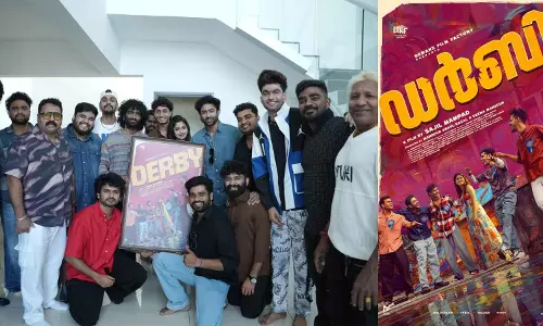 ഡർബിയിലെ ഓരോ താരങ്ങളും എന്നെപ്പോലെ: ഫസ്റ്റ് ലുക്ക് പോസ്റ്റർ റിലീസ് ചെയ്യവേ പ്രദീപ് രംഗനാഥൻ