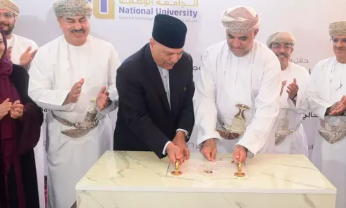 ഒമാനിലെ സുൽത്താൻ ഹൈതം സിറ്റിയിൽ നാഷണൽ യൂണിവേഴ്സിറ്റി ക്യാമ്പസിന് തറക്കല്ലിട്ടു