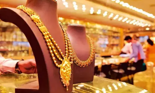 Gold Price Hike in Recorod