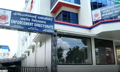 കശുവണ്ടി ഇറക്കുമതി തട്ടിപ്പ്; വ്യവസായി അനീഷ് ബാബു കസ്റ്റഡിയില്‍