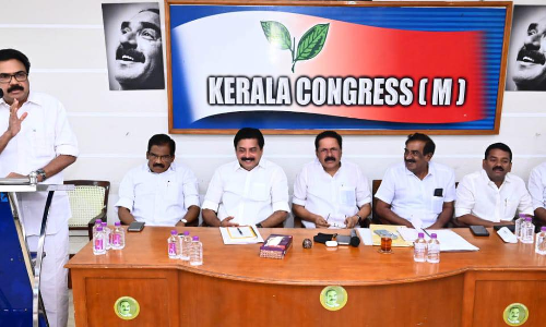 പരസ്യ പ്രതികരണങ്ങൾക്ക്  കർശന നിയന്ത്രണം  ഏർപ്പെടുത്തി കേരളാ കോൺഗ്രസ് എം