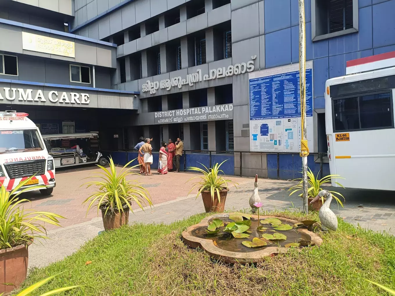 9 വയസുകാരിയുടെ കൈ മുറിച്ചുമാറ്റേണ്ടി വന്ന സംഭവം; പിഴവ് സമ്മതിച്ച് പാലക്കാട് ജില്ലാ ആശുപത്രി