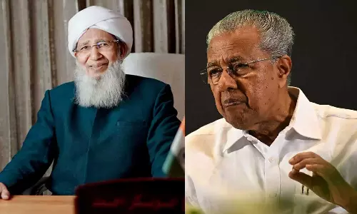 മുസ്‌ലിം ജനവിഭാഗത്തെ രണ്ടാംതര പൗരന്മാരായി കാണാന്‍ രാജ്യത്ത് ശ്രമം നടക്കുന്നു: മുഖ്യമന്ത്രി