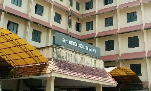 പുഴുവരിക്കുന്ന വ്രണവുമായെത്തിയ ആദിവാസി ബാലികക്ക് ചികിത്സ നല്‍കിയില്ല; മഞ്ചേരി മെഡിക്കല്‍ കോളജിനെതിരെ പരാതി