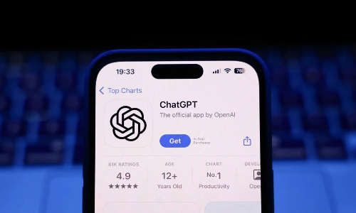OpenAI To Begin Testing Ads On ChatGPT