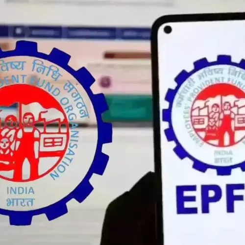 EPFO keeps interest rate unchanged