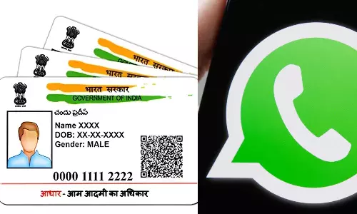 ആധാർ ഇനി വാട്സ്ആപ്പിലും ലഭിക്കും; സേവനങ്ങൾ ലളിതമാക്കാൻ കേന്ദ്ര സർക്കാർ, ഇങ്ങനെ ഡൗൺലോഡ് ചെയ്യാം